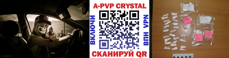Все наркотики Новая Усмань ГАШ  Каннабис  СОЛЬ  Меф 