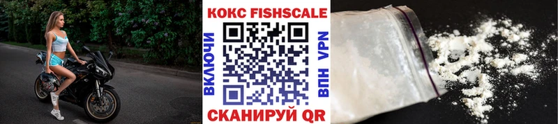 Cocaine 99%  Новая Усмань 