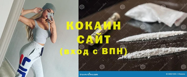 скорость mdpv Краснотурьинск