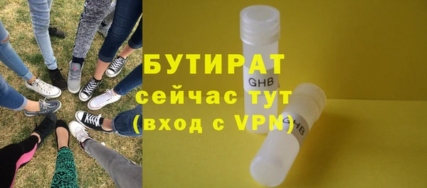 скорость mdpv Краснотурьинск