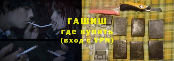 скорость mdpv Краснотурьинск
