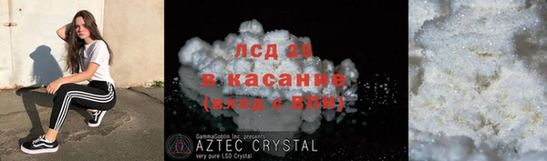 скорость mdpv Краснотурьинск