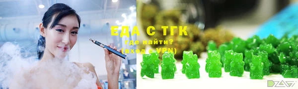 скорость mdpv Краснотурьинск