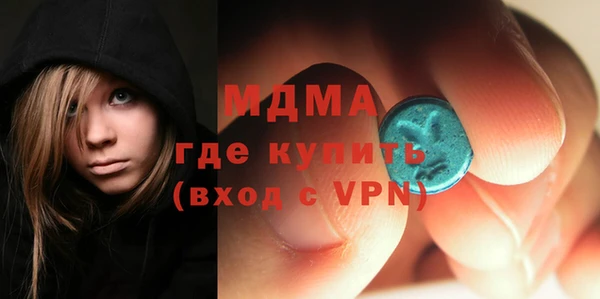 скорость mdpv Краснотурьинск