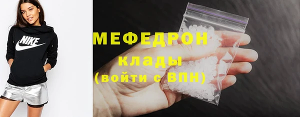 скорость mdpv Краснотурьинск
