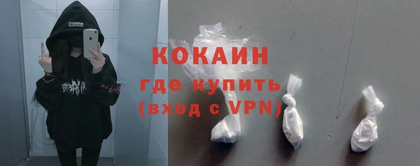 скорость mdpv Краснотурьинск