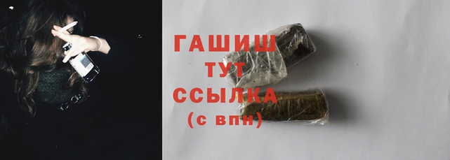 mdma Ижевск