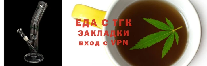 скорость mdpv Краснотурьинск