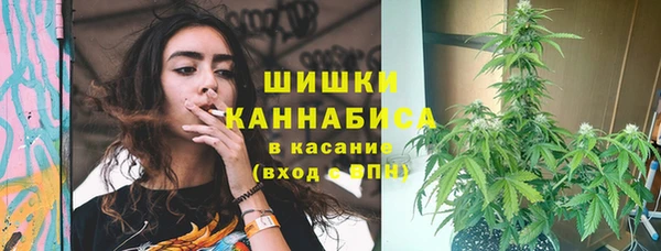 кокаин премиум Красноперекопск