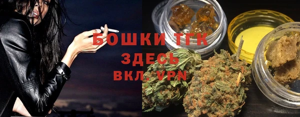 скорость mdpv Краснотурьинск