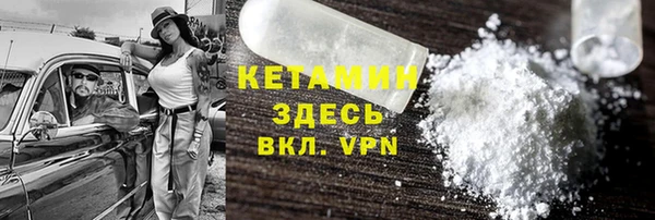 скорость mdpv Краснотурьинск