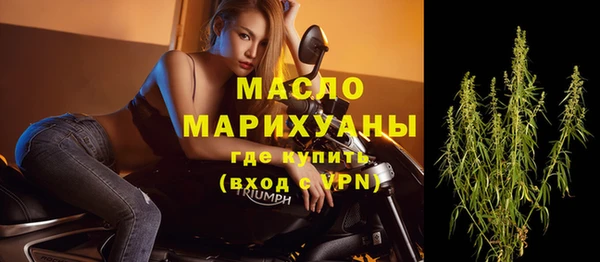 скорость mdpv Краснотурьинск